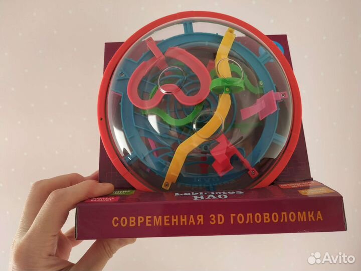 Шар головоломка