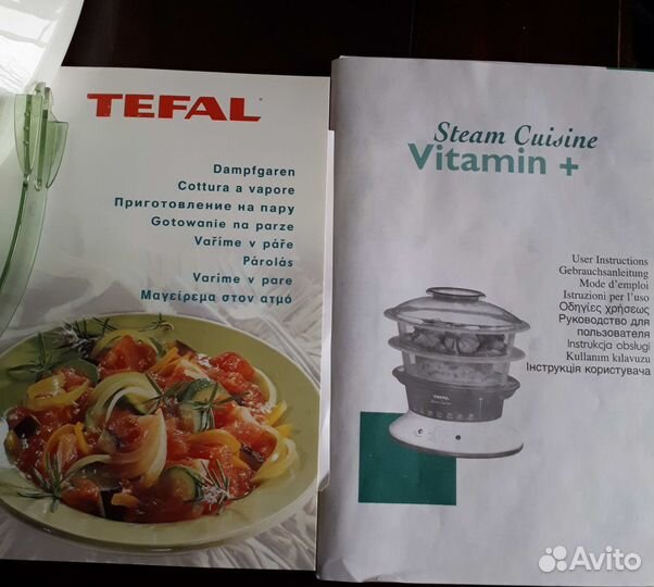 Пароварка Tefal Steam Cuisine Vitamin+