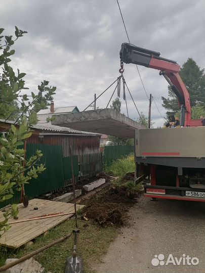 Демонтажные работы и вывоз мусора