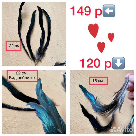 Для Декупажа и Творчества