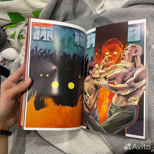 Комикс Майор Гром 1 первый том