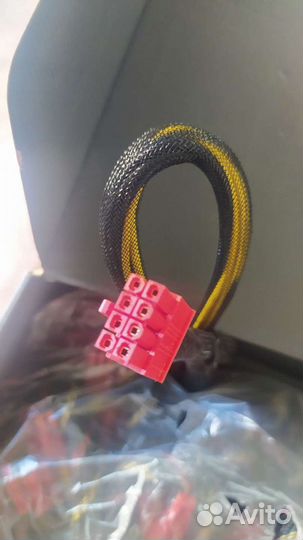 Провод для компьютера. SATA