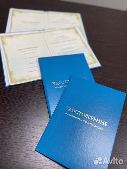 Переподготовка, обучение, повышение квалификации