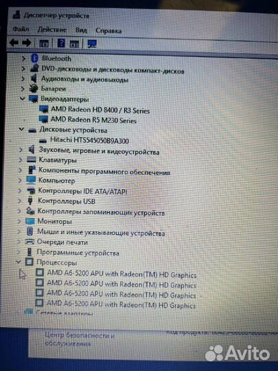 Ноутбук Lenovo