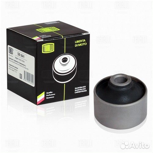 Сайлентблок для а / м hyundai accent (99) перед. р