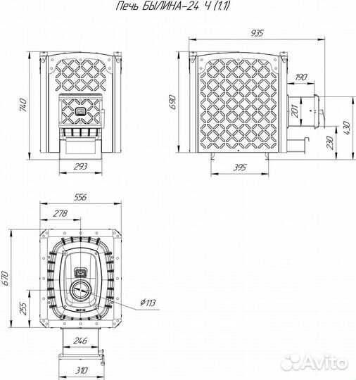 Печь для бани Былина-24 Ч