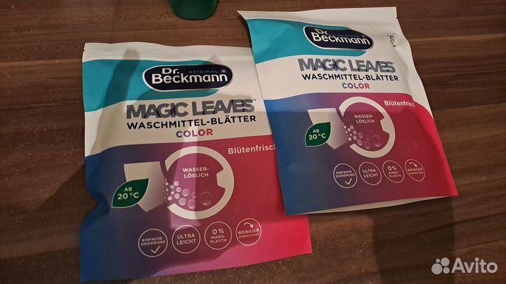 Стиральный порошок (пластины) Dr Beckmann
