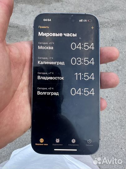 iPhone 14 Pro, 128 ГБ