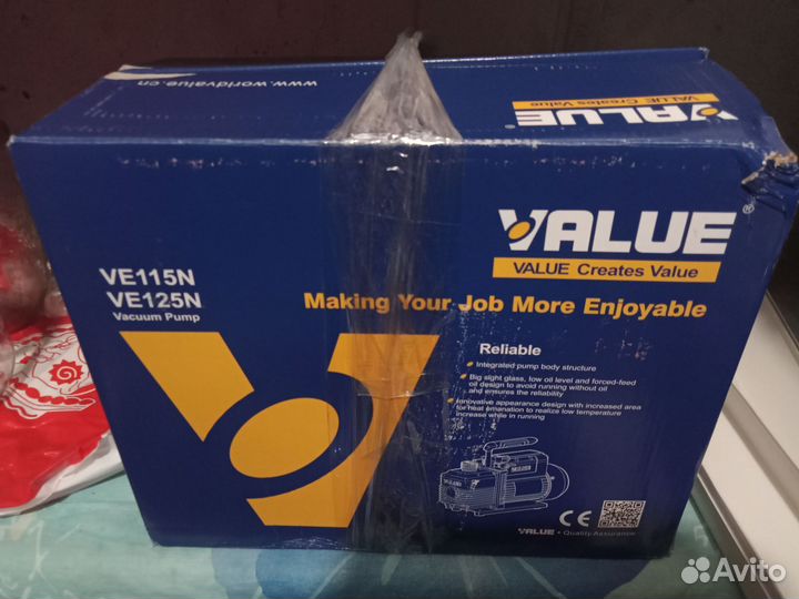 Вакуумный насос