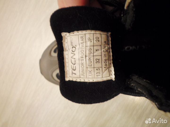 Лыжные ботинки (32р.)