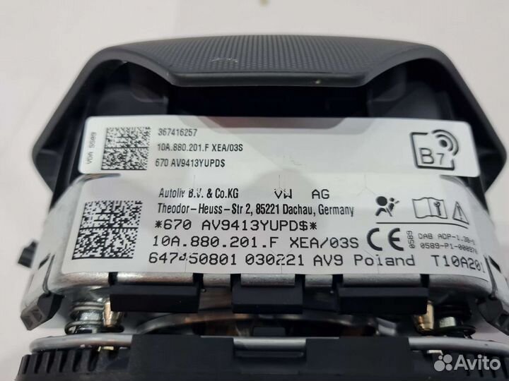 Новая Подушка безопасности Passat B7, Polo 2020