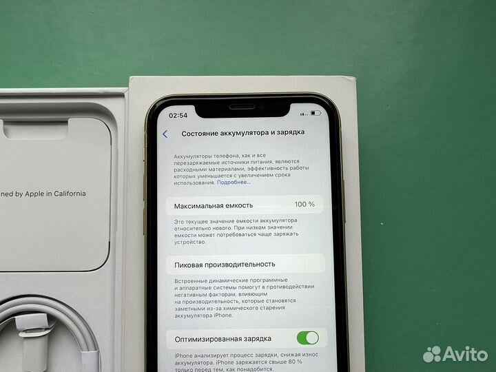 iPhone 11 128gb АКБ 100% Yellow sim+esim