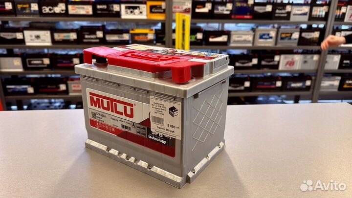 Аккумуляторы Mutlu мутлу + бесплатная доставка
