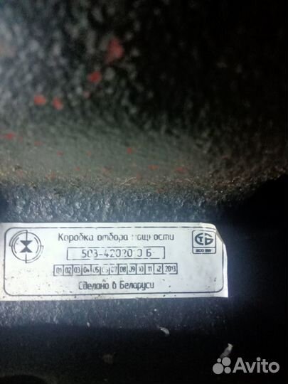 Коробка мощность с насосом