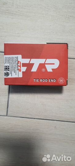 Наконечник рулевой тяги, левый и правый