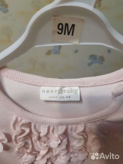 Платье для маленькой принцессы