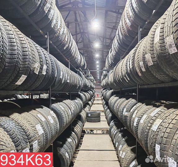 Tigar Winter 1 205/55 R16 94N