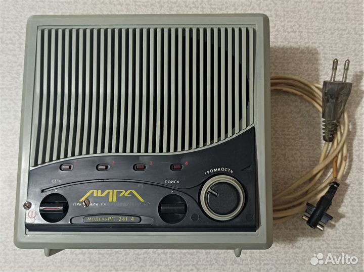 Радиоприемник Лира рп 241-4