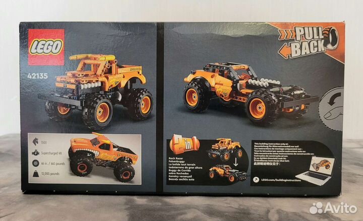 Lego Technic 42135 Monster Jam