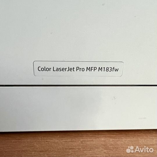 Мфу лазерный HP Color LaserJet Pro M183fw