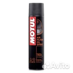 Смазка motul A2 AIR filter OIL spray (400мл.)