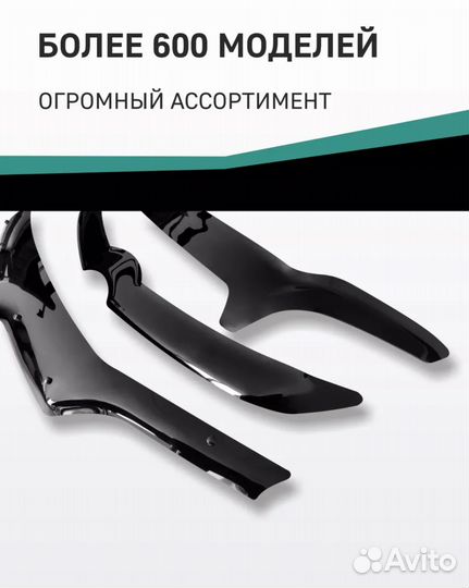 Дефлектор капота mercedes sprinter (BR.906) С 2013