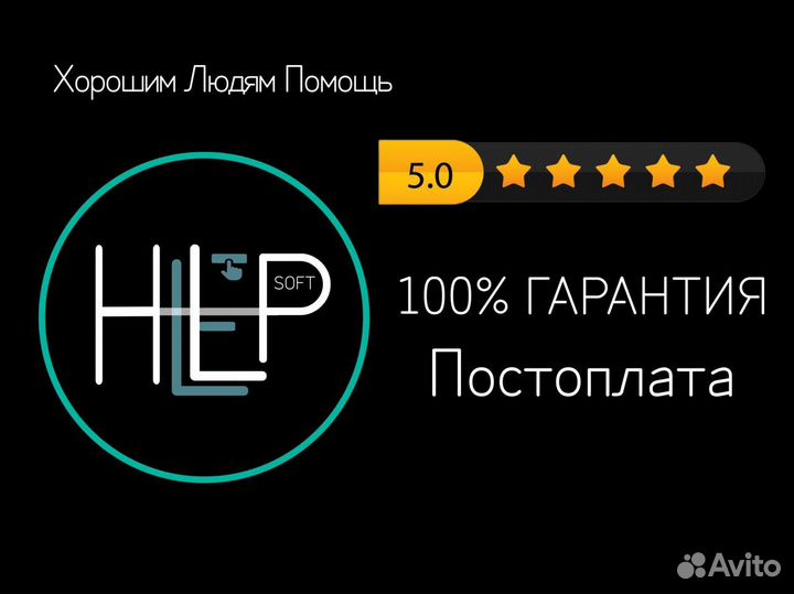 Adobe Photoshop + Lightroom подписка на год