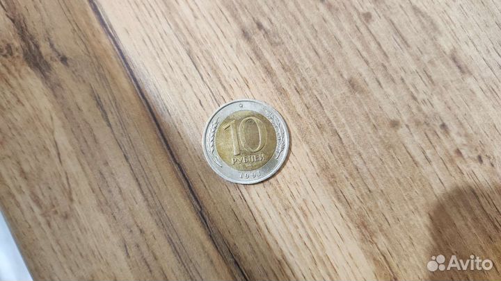 Монеты для коллекции