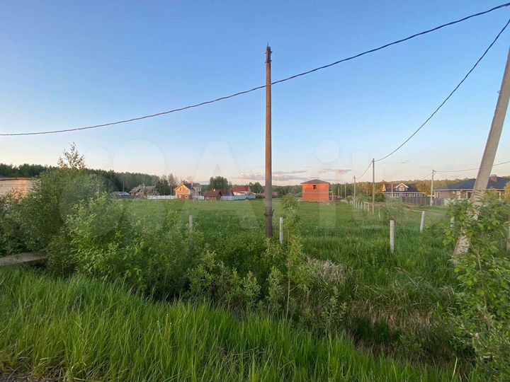 Участок 15 сот. (ИЖС)