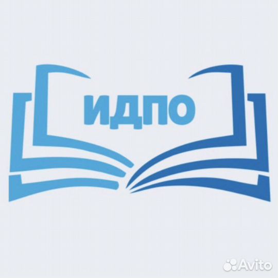 Помощь медикам, фармацевтам, мед работникам