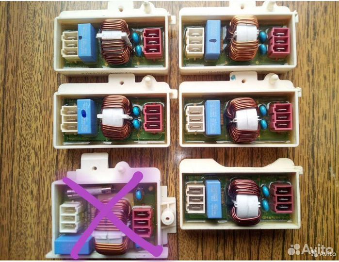 Сетевые фильтры