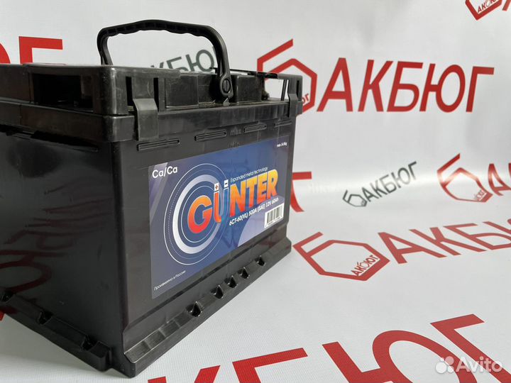 Аккумулятор 60 ач новый (Бесплатная Доставка)