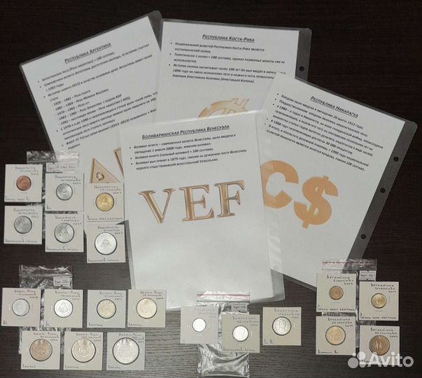 Наборы монет стран Америки