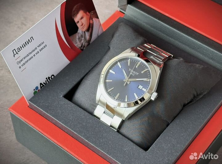 Наручные часы Tissot