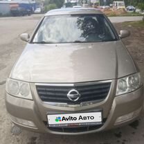 Nissan Almera Classic 1.6 MT, 2010, 378 000 км, с пробегом, цена 620 000 руб.