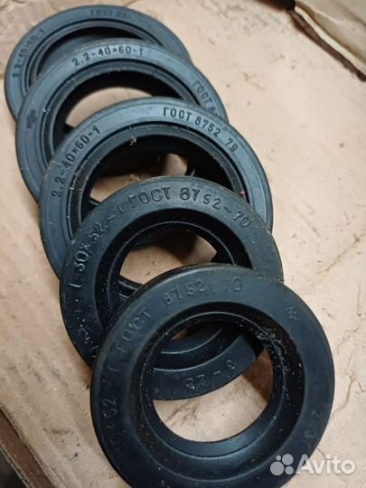 Для калина 1