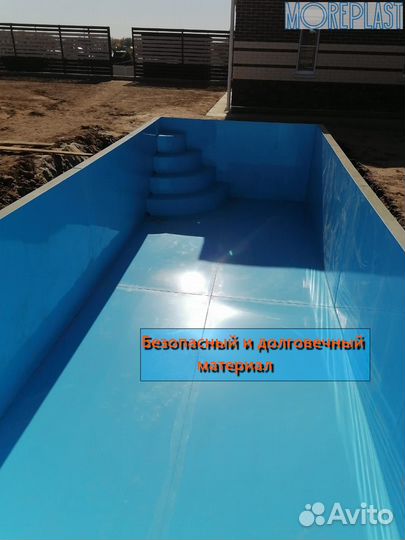 Бассейн для дачи gv35