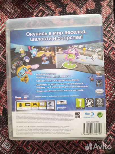 Игры на ps3