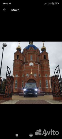 Ритуальные услуги перевозка умерших кремация