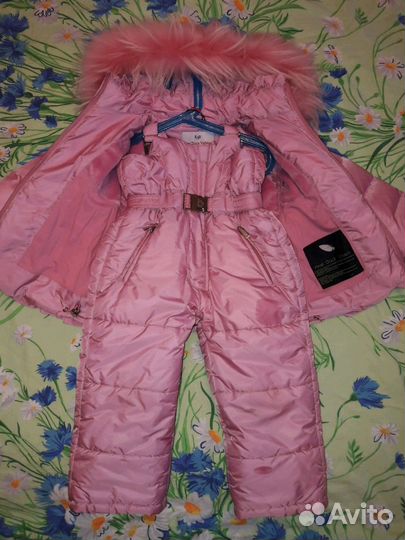 Комплект зимний