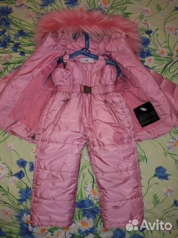 Комплект зимний