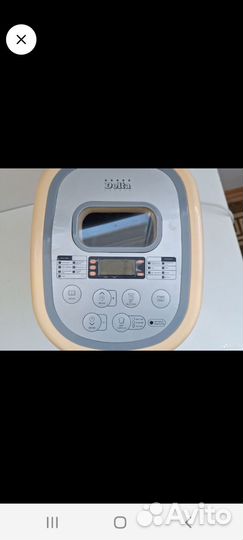 Хлебопечка дельта