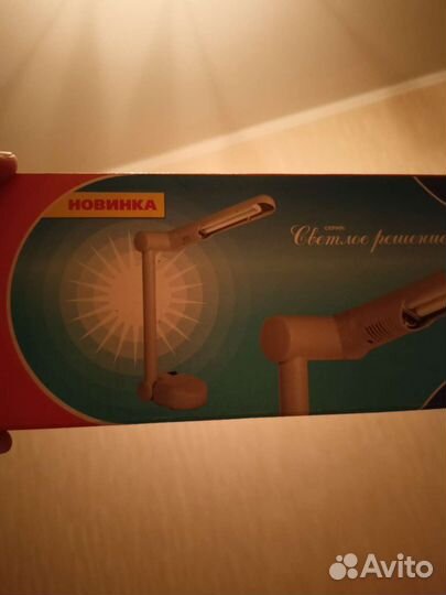 Светильник настольный