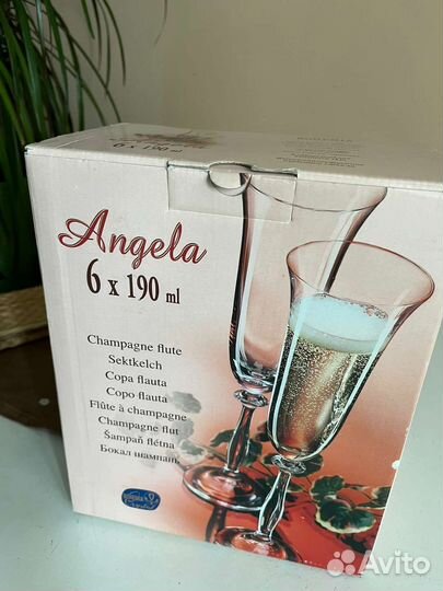 Бокалы для шампанского bohemia