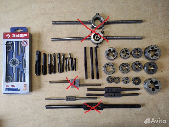 Метчики плашки рубанки сверла лек.лин и др. СССР