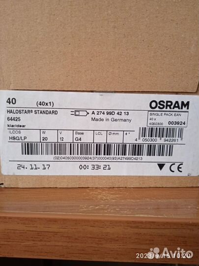 Osram 64425 Halostar Standard G4 12v 20W Germany
