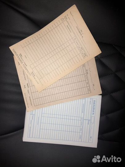 Бумажные накладные на товары