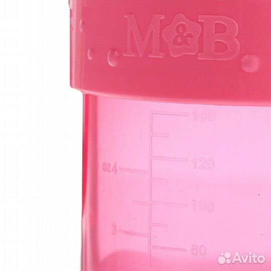 Поильник Голубой / Розовый + Имя Ребёнка