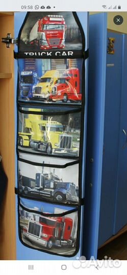 Кармашки для одежды