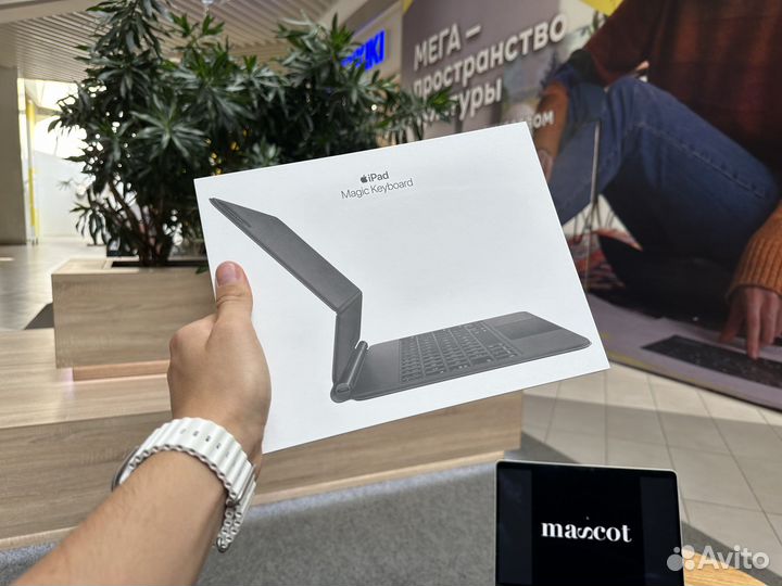 Apple magic keyboard iPad pro 11 / air 4 5